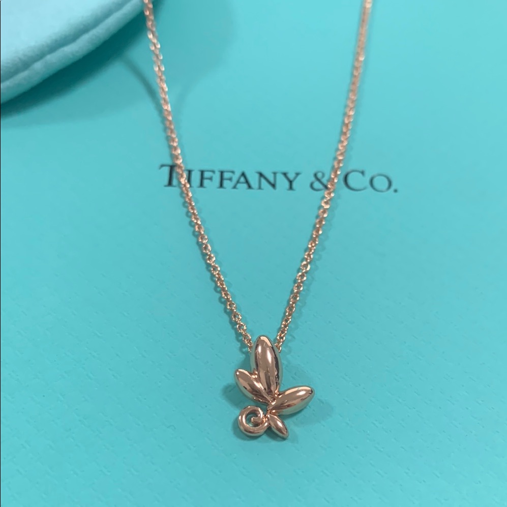 Tiffany & Co. Gold Pendant Necklace